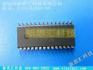 M27C256B-12B1存储器