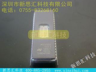 M27V322-100F1存储器