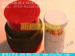M28840/16AG1-P1其他元器件
