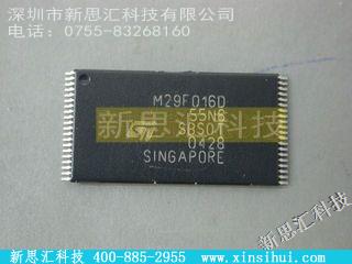 M29F016D55N6未分类IC