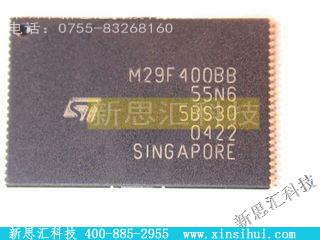 M29F400BB-55N6T未分类IC
