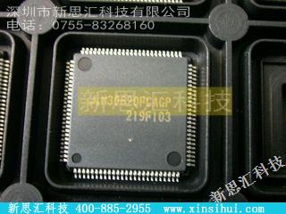 M30620FCAGP未分类IC
