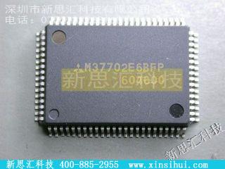 M37702E6BFP未分类IC