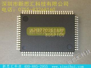 M37702S1AFP未分类IC