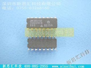 M38510/15002BEB微处理器
