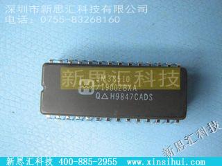 M38510/19002BXA未分类IC