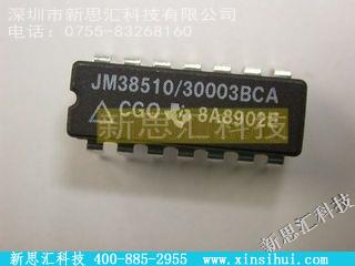 M38510/30003BCX未分类IC