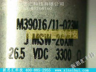 M39016/11-023M其他元器件