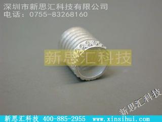 M4593219CL其他元器件