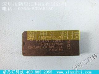M48T59Y-70PCI未分类IC