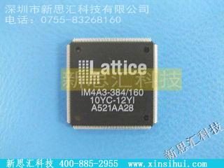 M4A3-384/160-10YCCPLD（复杂可编程逻辑器件）