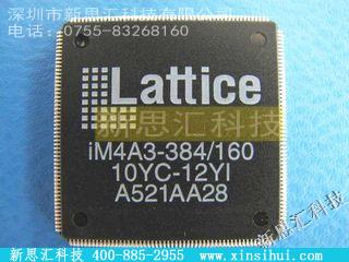 M4A3-384/160-10YCCPLD（复杂可编程逻辑器件）
