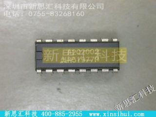 M51977P未分类IC