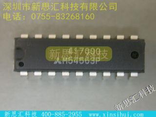 M54563P未分类IC