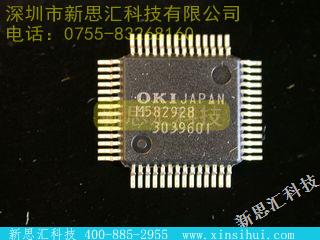 M58292BGS未分类IC