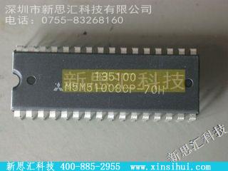 M5M51008CP-70H未分类IC