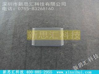 M5M5256DVP-70LL未分类IC