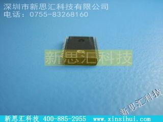 M5M5408BFP-55H未分类IC