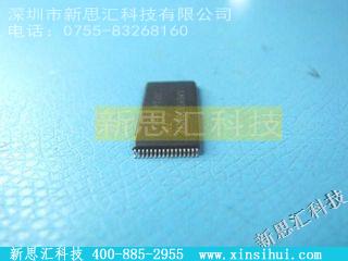 M5M5V108DVP-70H未分类IC