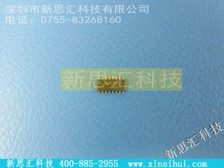 M62501FP-600C微处理器