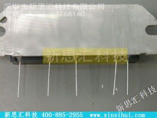 M67760LC稳压器 - 线性