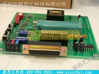 M68HC05PGMR002其他元器件