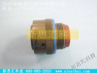 M83723/75W1831N其他元器件
