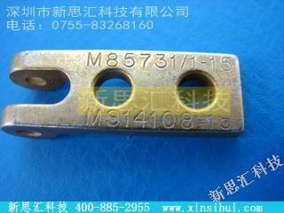 M85731/1-15其他元器件