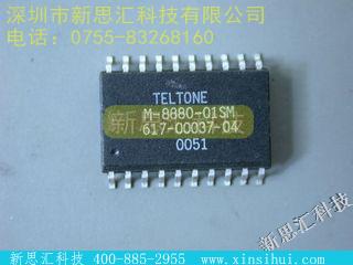 M-8880-01SM电信