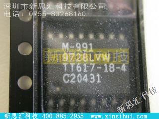 M-991-01SM电信