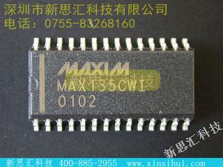 MAX135CWI未分类IC