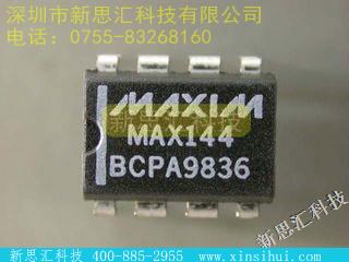 MAX144BCPA未分类IC
