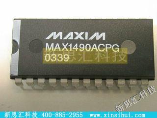 MAX1490ACPG驱动器，接收器，收发器