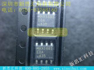 MAX1681ESA-T未分类IC