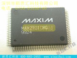 MAX2101CMQ未分类IC