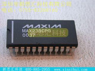 MAX235CPG驱动器，接收器，收发器