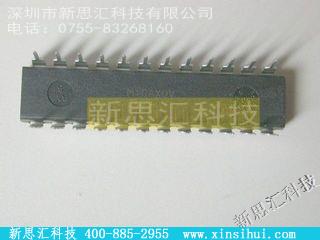 MAX238CNG驱动器，接收器，收发器