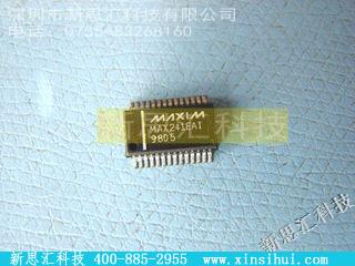 MAX241EAI驱动器，接收器，收发器