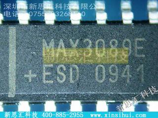 MAX3089EESD未分类IC