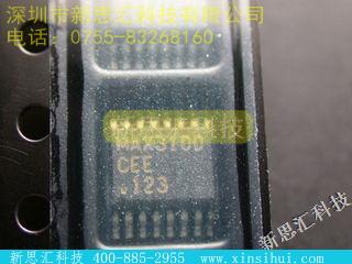 MAX3100CEEUART（通用异步接收器/发送器）