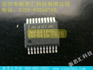 MAX3160CAP驱动器，接收器，收发器