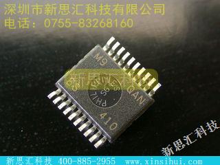 MAX3160CAP驱动器，接收器，收发器