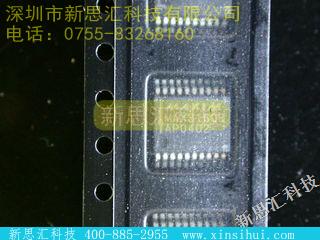 MAX3160EAP未分类IC