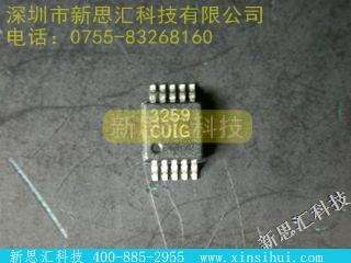 MAX3269CUB放大器 - 专用