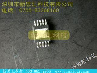 MAX3269CUB放大器 - 专用