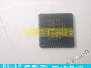 MAX3782UGK未分类IC
