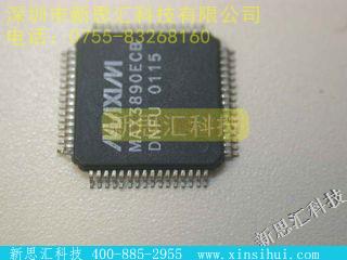 MAX3890ECB未分类IC