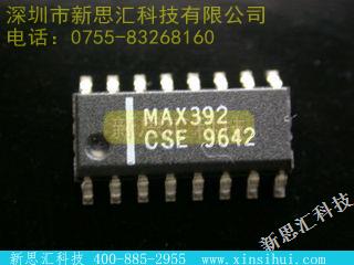 MAX392CSE模拟开关，多路复用器，多路分解器