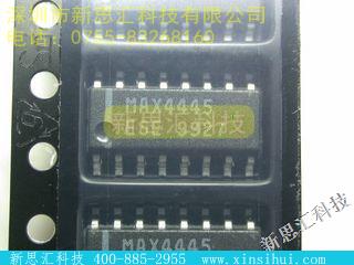 MAX4445ESE未分类IC