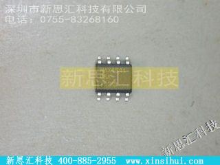 MAX4541CSA模拟开关，多路复用器，多路分解器